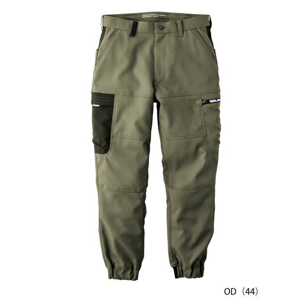 寅壱 7030-235 秋冬作業服 作業着 カーゴジョガーパンツ S～4L