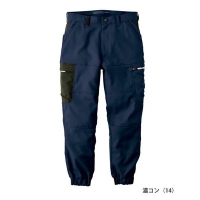 寅壱 7030-235 秋冬作業服 作業着 カーゴジョガーパンツ S～4L