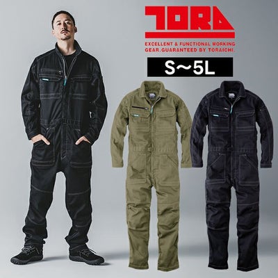 寅壱 9540-501 つなぎ服 作業着 ツナギ S～4L