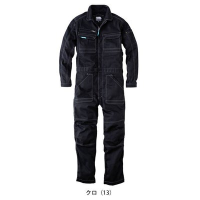 寅壱 9540-501 つなぎ服 作業着 ツナギ S～4L