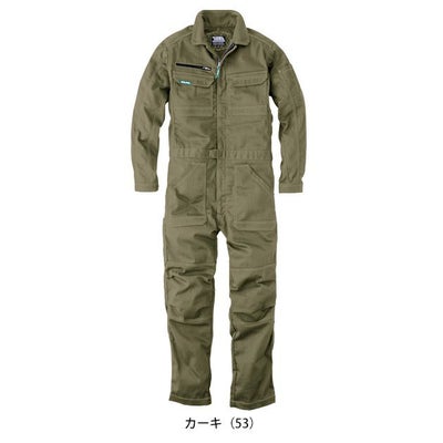 寅壱 9540-501 つなぎ服 作業着 ツナギ 5L