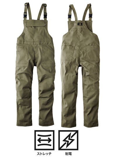 寅壱 9540-500 つなぎ服 作業着 サロペット