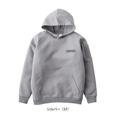 寅壱 5314-629 秋冬作業服 作業着 ワークフーディー