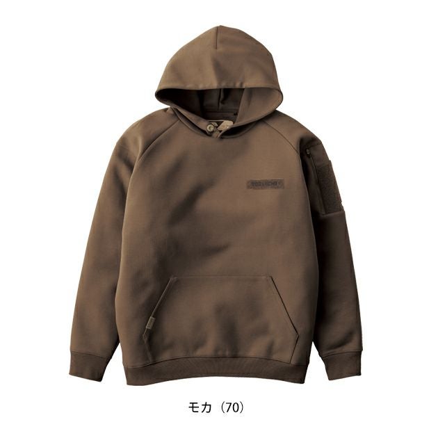 寅壱 5314-629 秋冬作業服 作業着 ワークフーディー