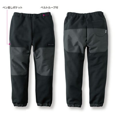 寅壱 5314-601 秋冬作業服 作業着 トレーナーパンツ