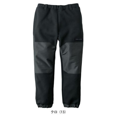 寅壱 5314-601 秋冬作業服 作業着 トレーナーパンツ