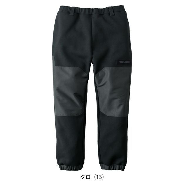 寅壱 5314-601 秋冬作業服 作業着 トレーナーパンツ