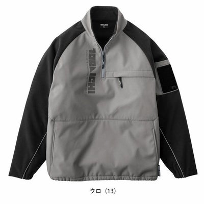 寅壱 7941-627 防寒作業服 防寒着 ボンディングジップトレーナー 5L