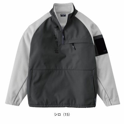 寅壱 7941-627 防寒作業服 防寒着 ボンディングジップトレーナー 5L