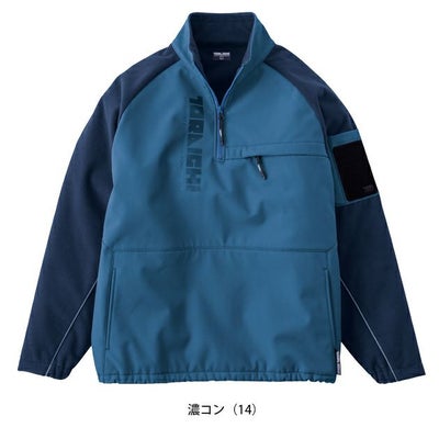 寅壱 7941-627 防寒作業服 防寒着 ボンディングジップトレーナー 5L