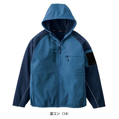 寅壱 7941-652 防寒作業服 防寒着 ボンディングフルジップパーカー S～4L