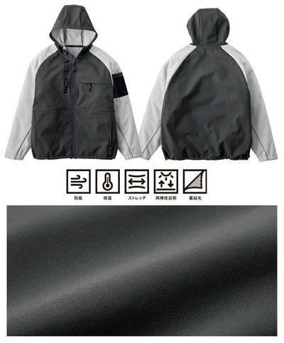 寅壱 7941-652 防寒作業服 防寒着 ボンディングフルジップパーカー 5L