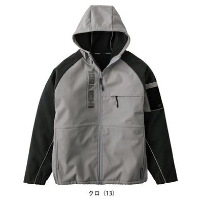 寅壱 7941-652 防寒作業服 防寒着 ボンディングフルジップパーカー 5L