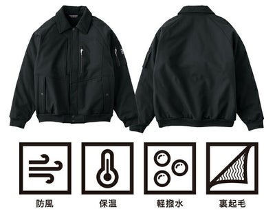 寅壱 2803-124 防寒作業服 防寒着 ボンディングパイロットジャンパー S～4L