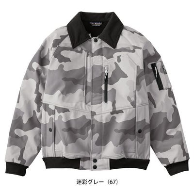 寅壱 2803-124 防寒作業服 防寒着 ボンディングパイロットジャンパー S～4L