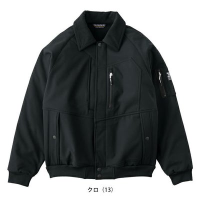 寅壱 2803-124 防寒作業服 防寒着 ボンディングパイロットジャンパー S～4L