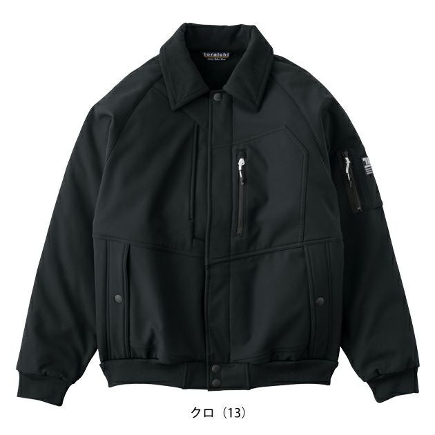 寅壱 2803-124 防寒作業服 防寒着 ボンディングパイロットジャンパー 5L