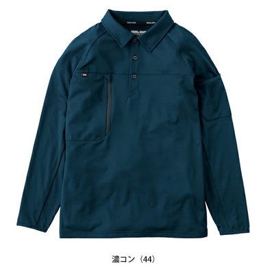 寅壱 7951-614 秋冬作業服 作業着 長袖ポロシャツ S～4L