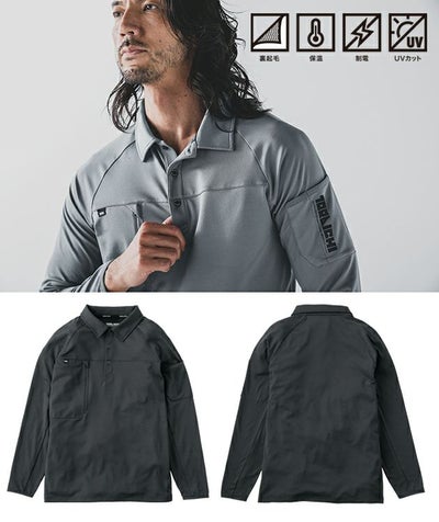 寅壱 7951-614 秋冬作業服 作業着 長袖ポロシャツ 5L