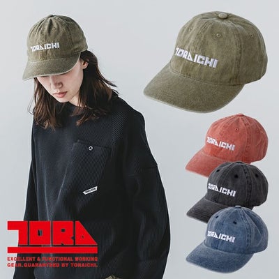 寅壱 4817-912 秋冬作業服 作業着 ベースボールキャップ