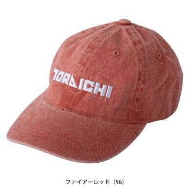 寅壱 4817-912 秋冬作業服 作業着 ベースボールキャップ