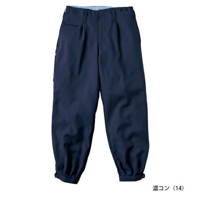 寅壱 7030-406 秋冬作業服 作業着 ニッカズボン S～4L