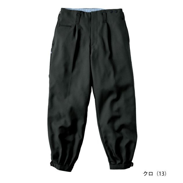 寅壱 7030-406 秋冬作業服 作業着 ニッカズボン S～4L