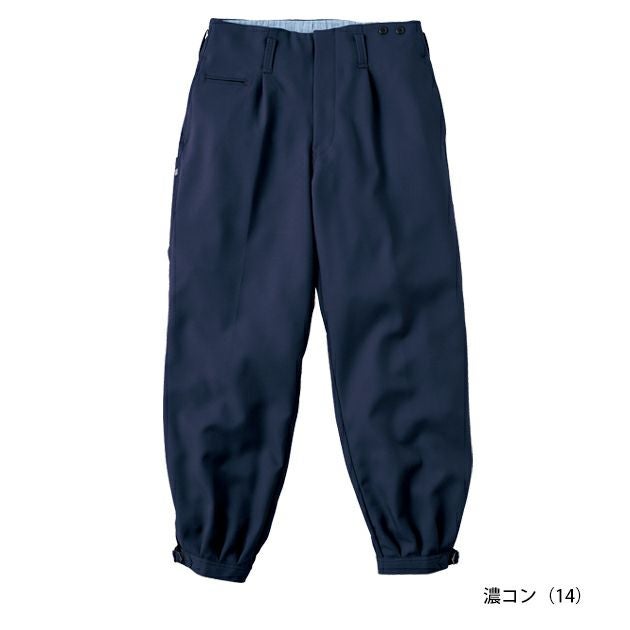 寅壱 7030-406 秋冬作業服 作業着 ニッカズボン 5L