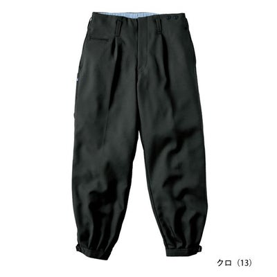 寅壱 7030-406 秋冬作業服 作業着 ニッカズボン 5L