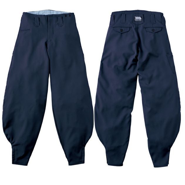 寅壱 7030-448 秋冬作業服 作業着 細身超超ロング八分 5L