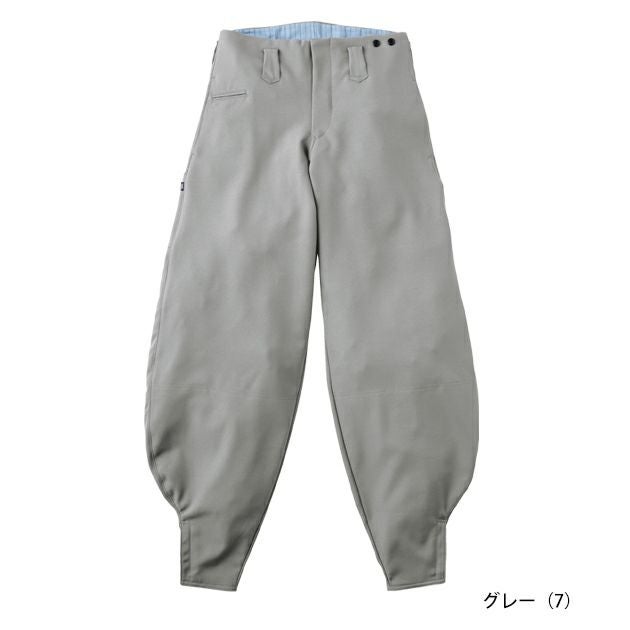 寅壱 7030-448 秋冬作業服 作業着 細身超超ロング八分 5L