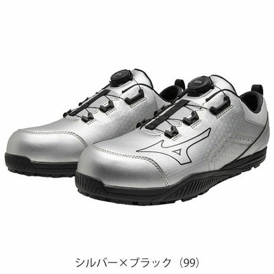 ミズノ 安全靴 F1GA2514 オールマイティ TDII 51L BOA 2025年限定モデル