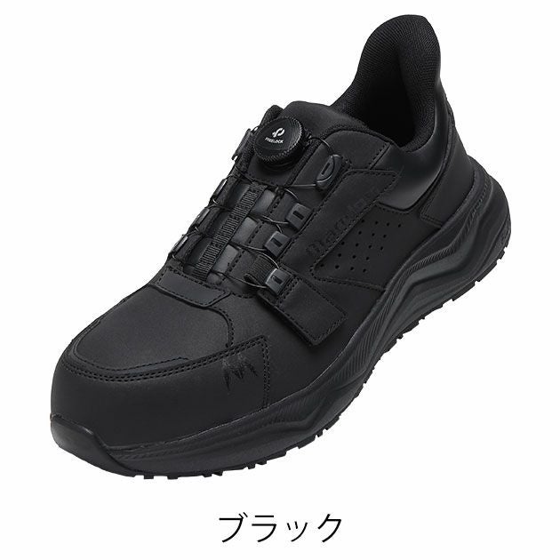 丸五 安全靴 #919 マンダムDIAL