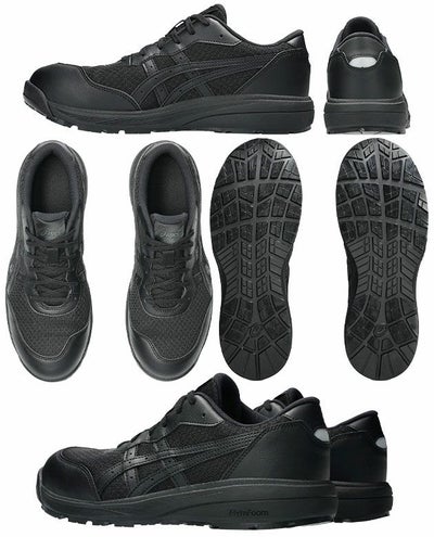 アシックス asics 1273A118 安全靴 ウィンジョブCP221