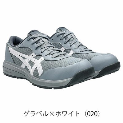 アシックス asics 1273A118 安全靴 ウィンジョブCP221
