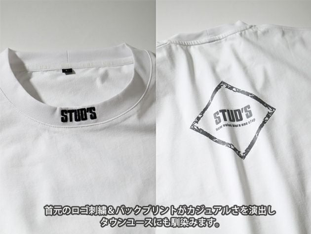 スタッズ STUD'S S2562-2 通年作業服 作業着 ドライ長袖ポケT