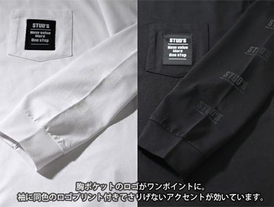 スタッズ STUD'S S2562-2 通年作業服 作業着 ドライ長袖ポケT