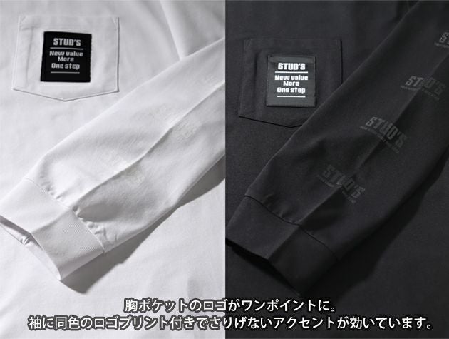 スタッズ STUD'S S2562-2 通年作業服 作業着 ドライ長袖ポケT