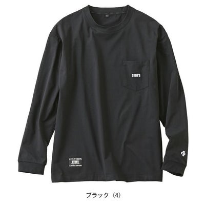 スタッズ STUD'S S2562-3 通年作業服 作業着 ドライ長袖ポケT
