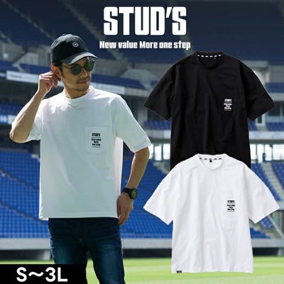 スタッズ STUD'S S2553-1 通年作業服 作業着 ドライ半袖ポケT