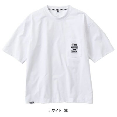 スタッズ STUD'S S2553-1 通年作業服 作業着 ドライ半袖ポケT