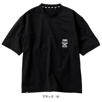 スタッズ STUD'S S2553-1 通年作業服 作業着 ドライ半袖ポケT