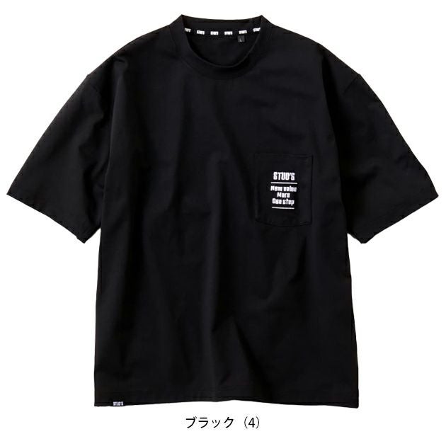 スタッズ STUD'S S2553-1 通年作業服 作業着 ドライ半袖ポケT