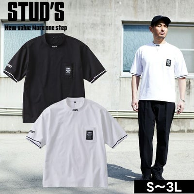 スタッズ STUD'S S2553-2 通年作業服 作業着 ドライ半袖ポケT