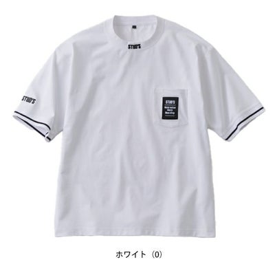 スタッズ STUD'S S2553-2 通年作業服 作業着 ドライ半袖ポケT