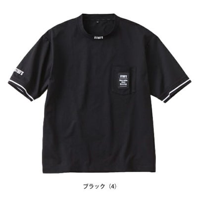 スタッズ STUD'S S2553-2 通年作業服 作業着 ドライ半袖ポケT