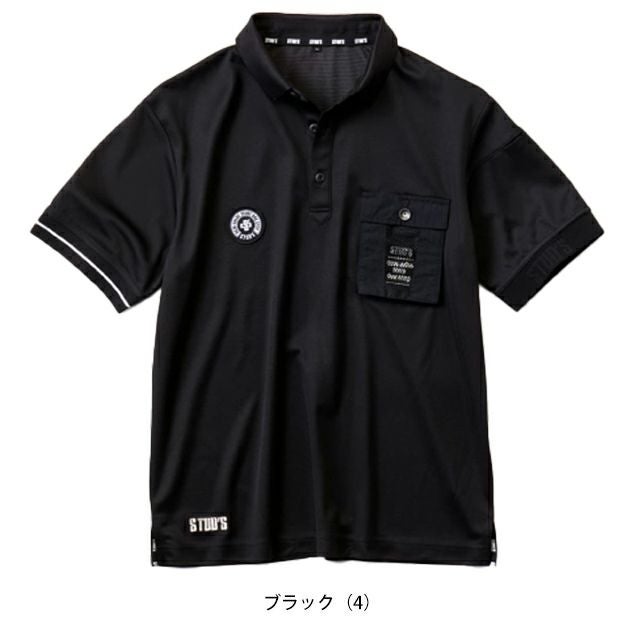 スタッズ STUD'S S6551 通年作業服 作業着 CLEAN MELL(R)消臭半袖ポロシャツ