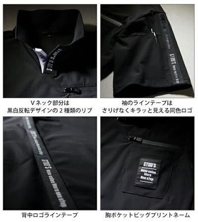 スタッズ STUD'S S8554 春夏作業服 作業着 冷感半袖V ネックポロシャツ(前立てリブ)