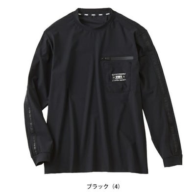 スタッズ STUD'S S8562 春夏作業服 作業着 冷感長袖Tシャツ