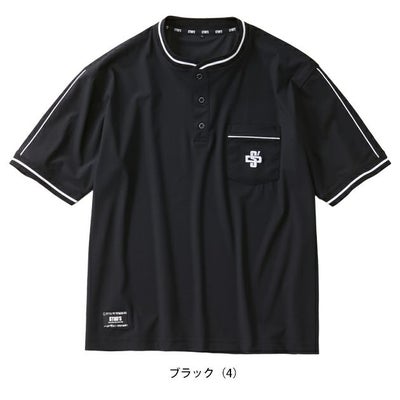 スタッズ STUD'S S8564 春夏作業服 作業着 冷感半袖ヘンリーネックシャツ